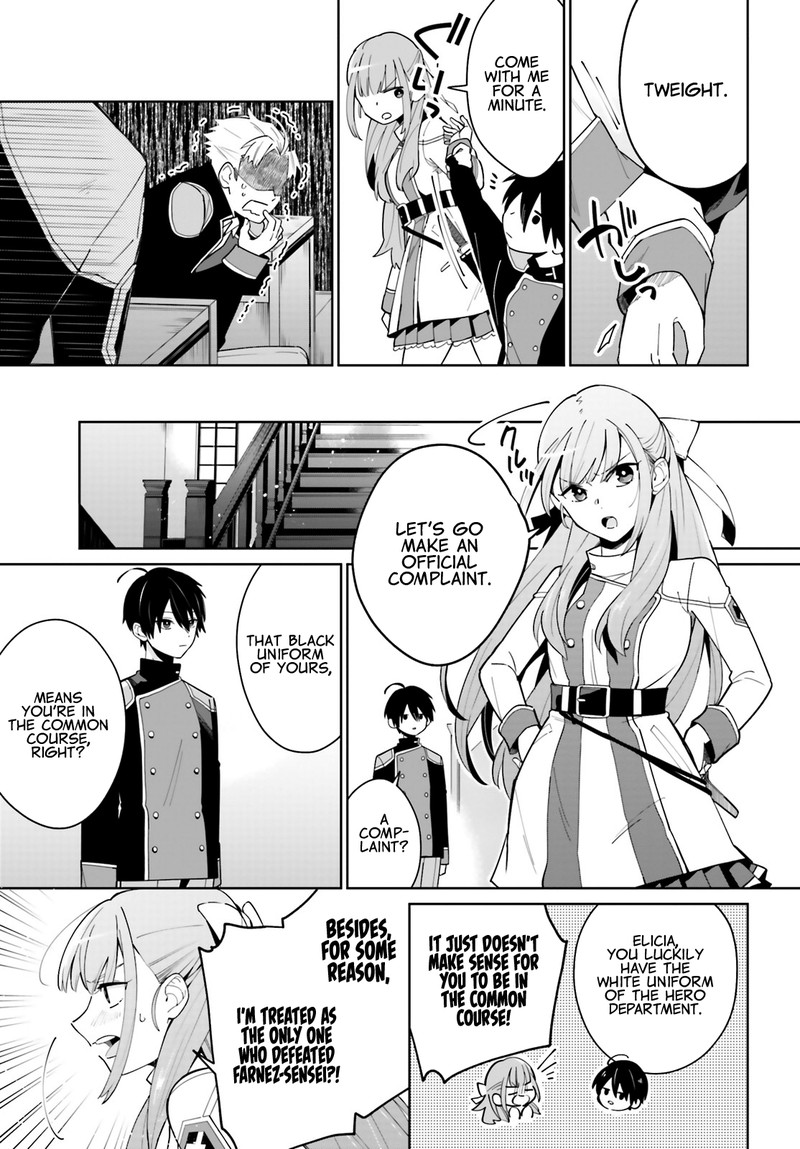 Kage No Eiyuu No Nichijou Tan Chapter 3 Page 13