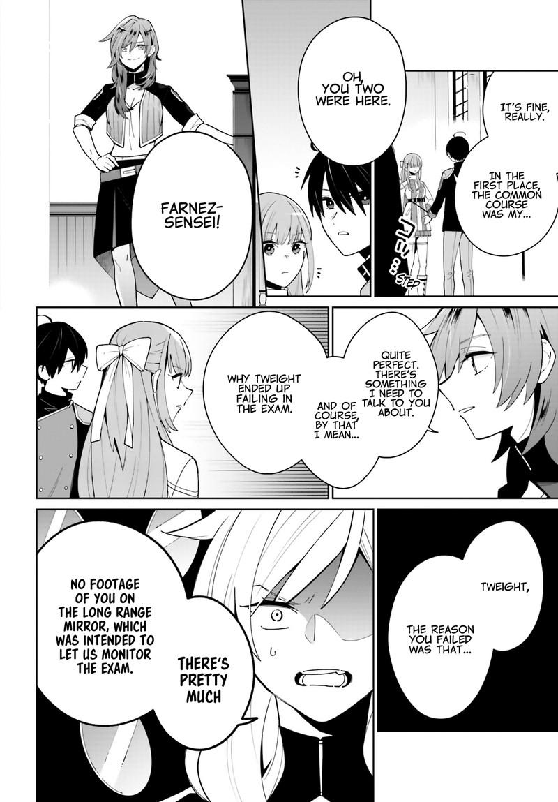 Kage No Eiyuu No Nichijou Tan Chapter 3 Page 14