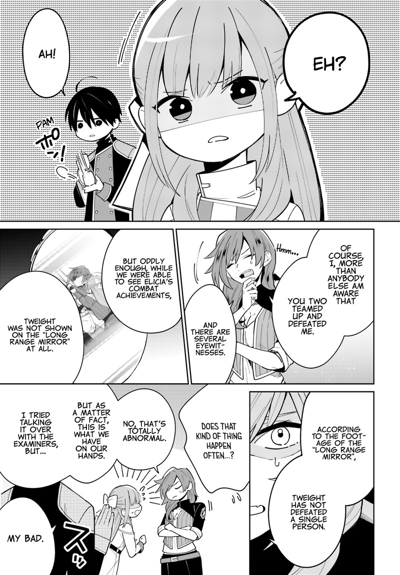 Kage No Eiyuu No Nichijou Tan Chapter 3 Page 15