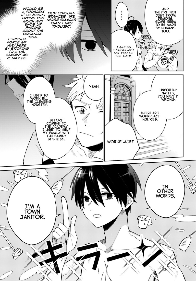 Kage No Eiyuu No Nichijou Tan Chapter 3 Page 21