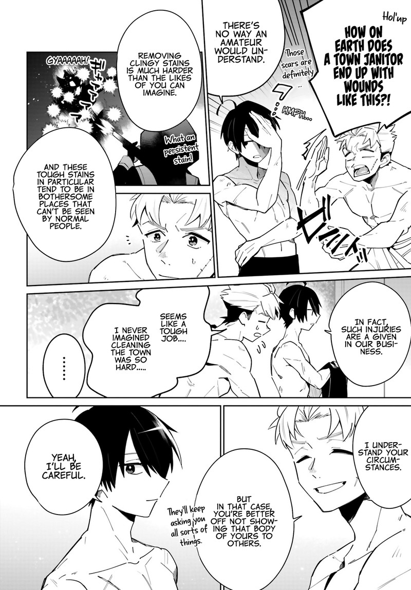 Kage No Eiyuu No Nichijou Tan Chapter 3 Page 22