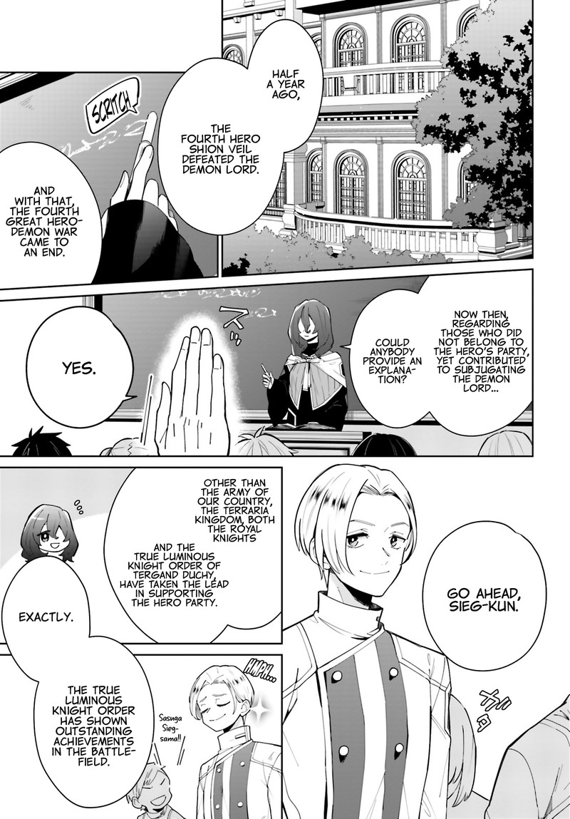 Kage No Eiyuu No Nichijou Tan Chapter 3 Page 23