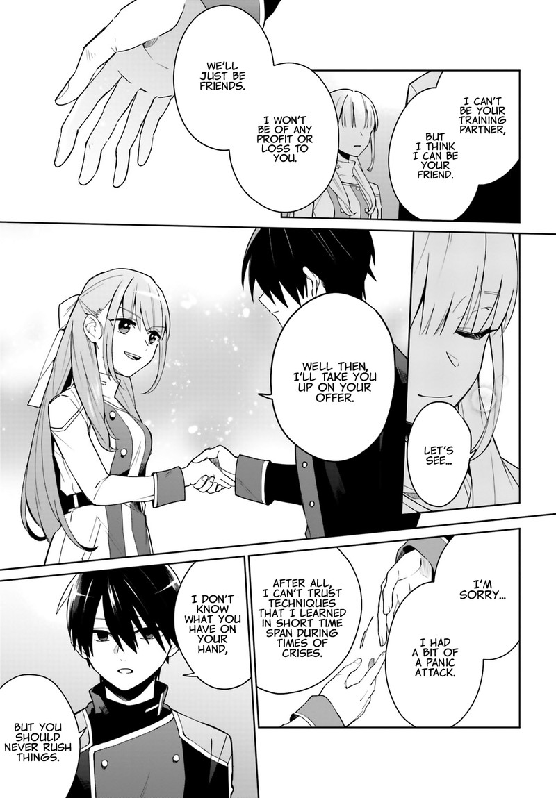 Kage No Eiyuu No Nichijou Tan Chapter 3 Page 31