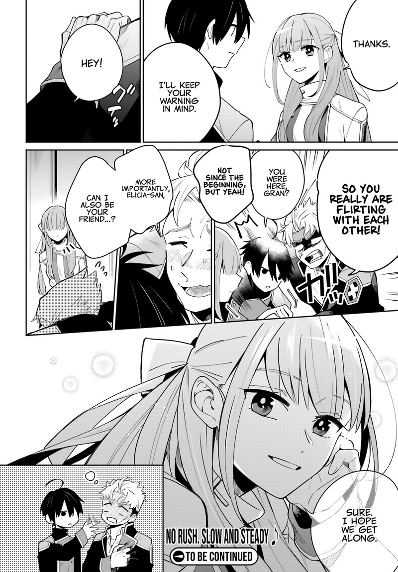 Kage No Eiyuu No Nichijou Tan Chapter 3 Page 32