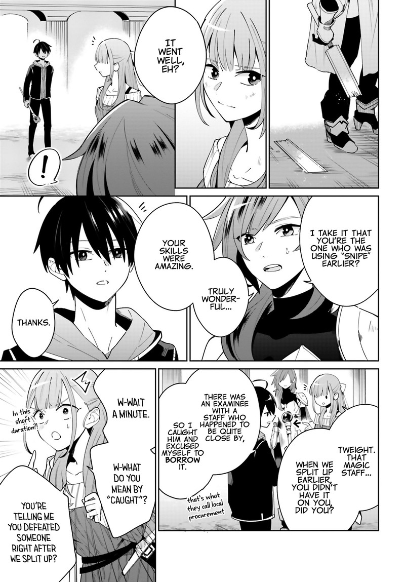 Kage No Eiyuu No Nichijou Tan Chapter 3 Page 5