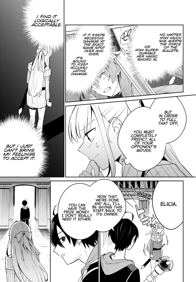 Kage No Eiyuu No Nichijou Tan Chapter 3 Page 7