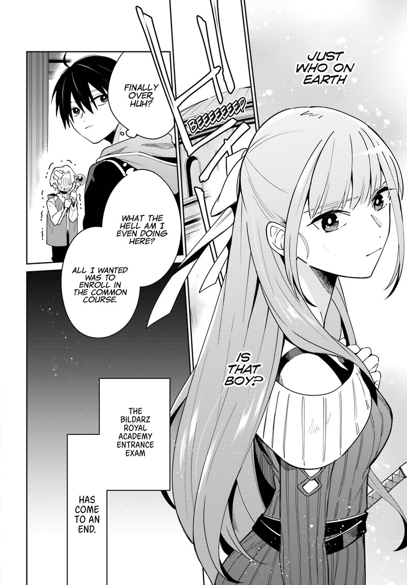 Kage No Eiyuu No Nichijou Tan Chapter 3 Page 8