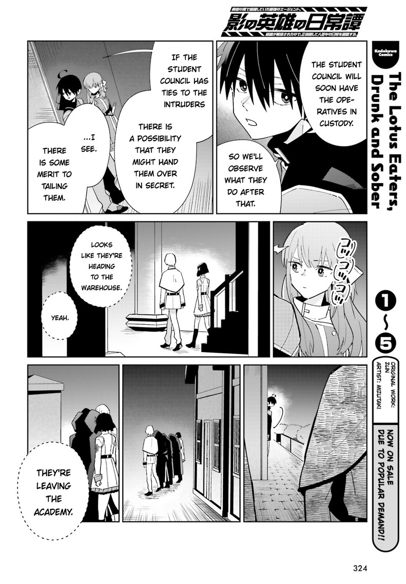 Kage No Eiyuu No Nichijou Tan Chapter 30 Page 18