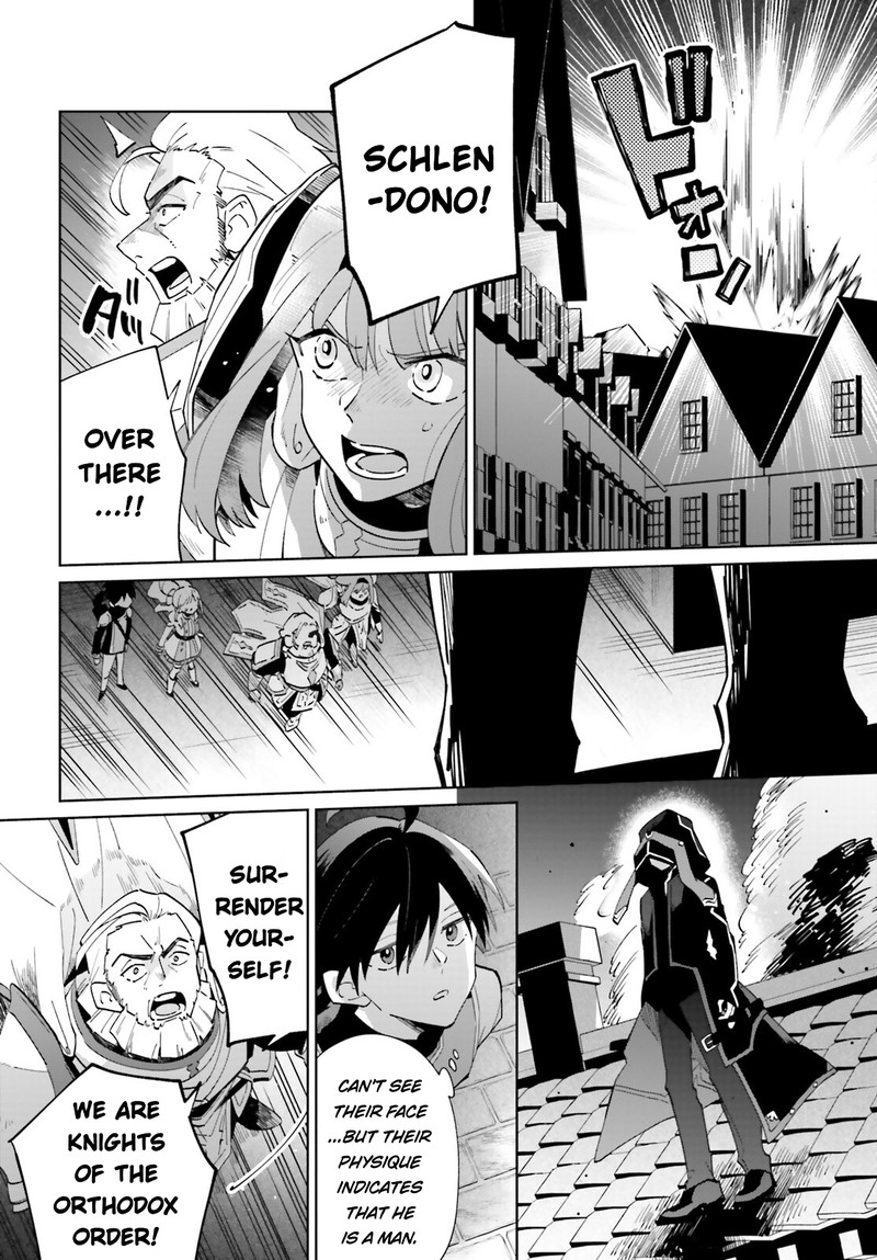 Kage No Eiyuu No Nichijou Tan Chapter 31 Page 11