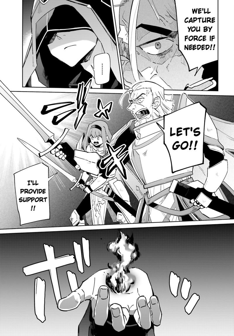 Kage No Eiyuu No Nichijou Tan Chapter 31 Page 12