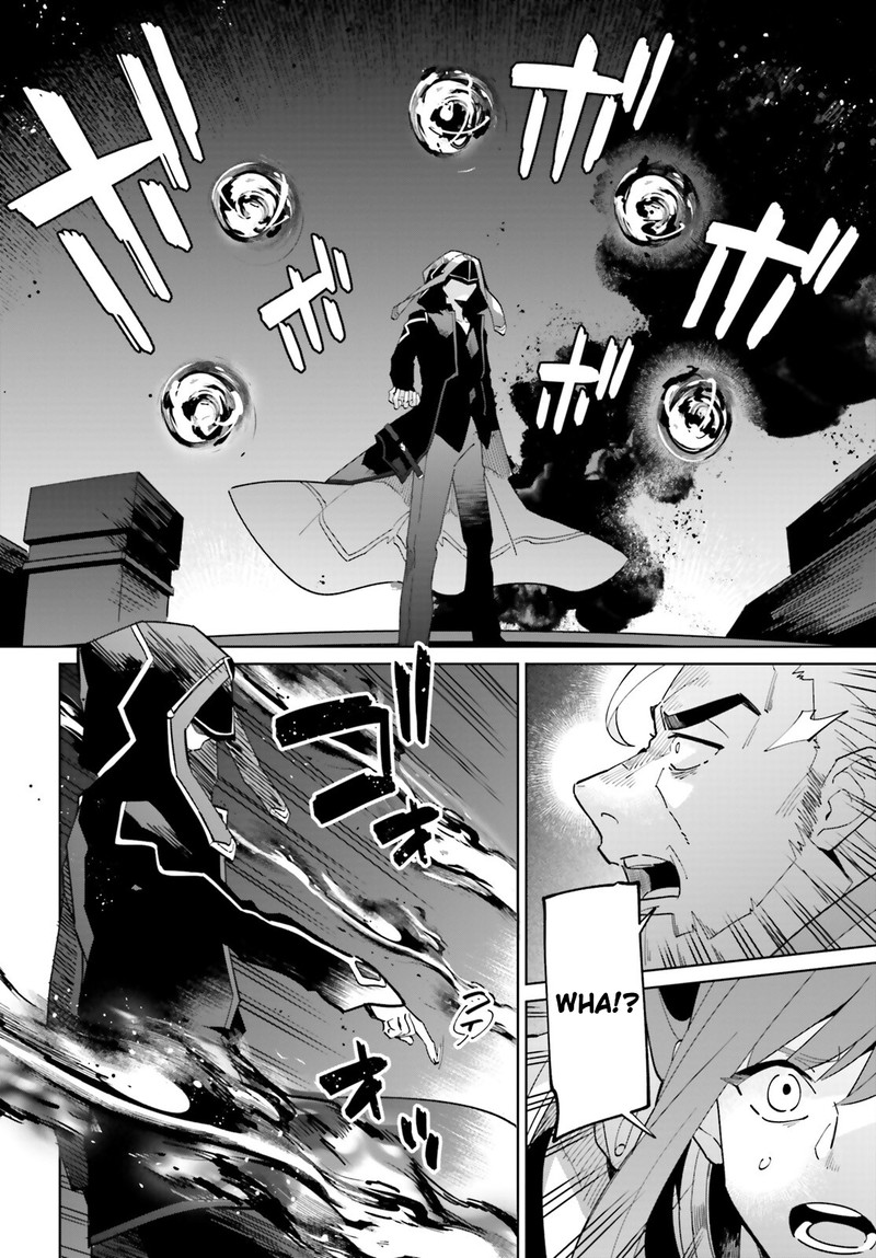 Kage No Eiyuu No Nichijou Tan Chapter 31 Page 13