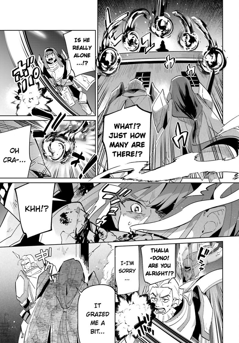 Kage No Eiyuu No Nichijou Tan Chapter 31 Page 14