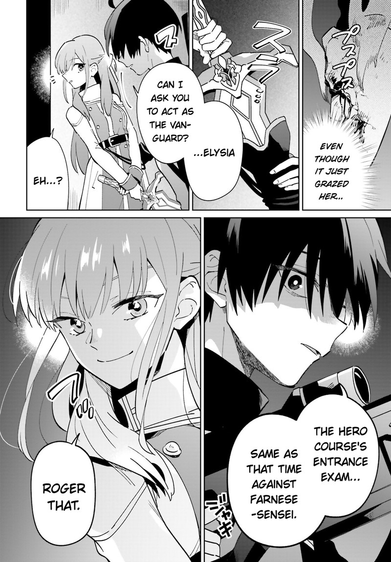 Kage No Eiyuu No Nichijou Tan Chapter 31 Page 15