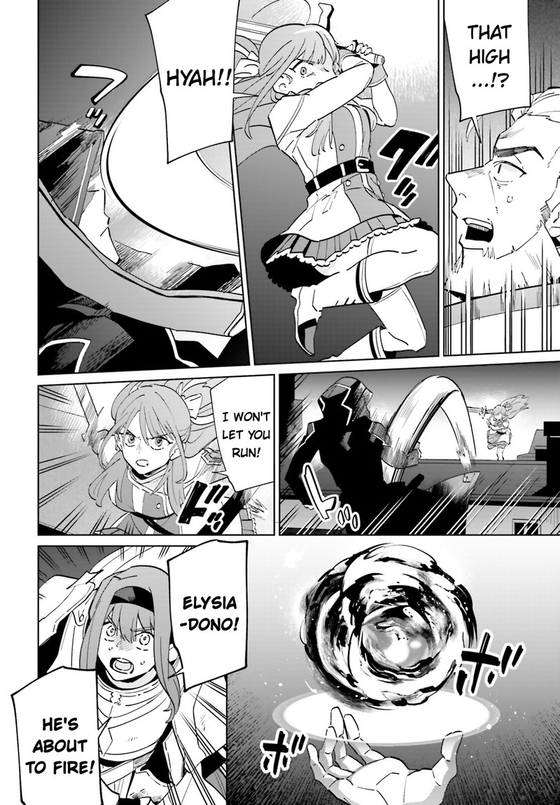 Kage No Eiyuu No Nichijou Tan Chapter 31 Page 17