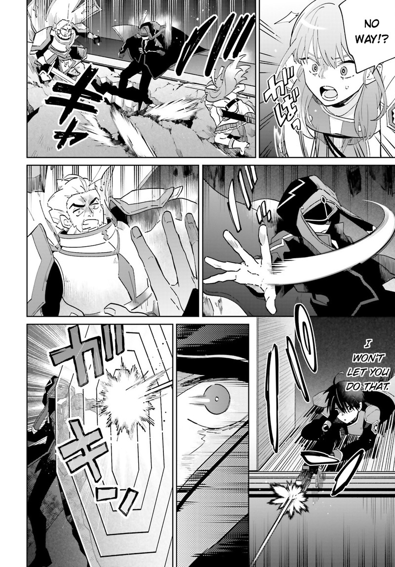 Kage No Eiyuu No Nichijou Tan Chapter 31 Page 21