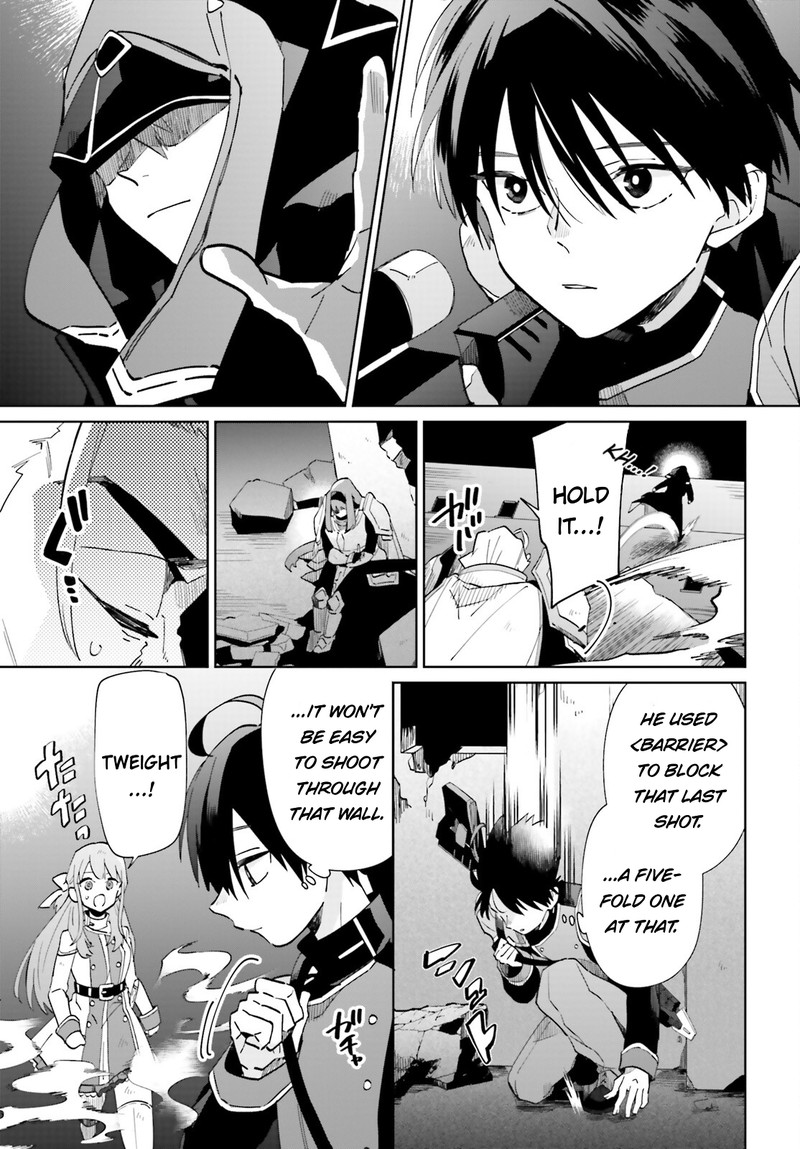 Kage No Eiyuu No Nichijou Tan Chapter 31 Page 22