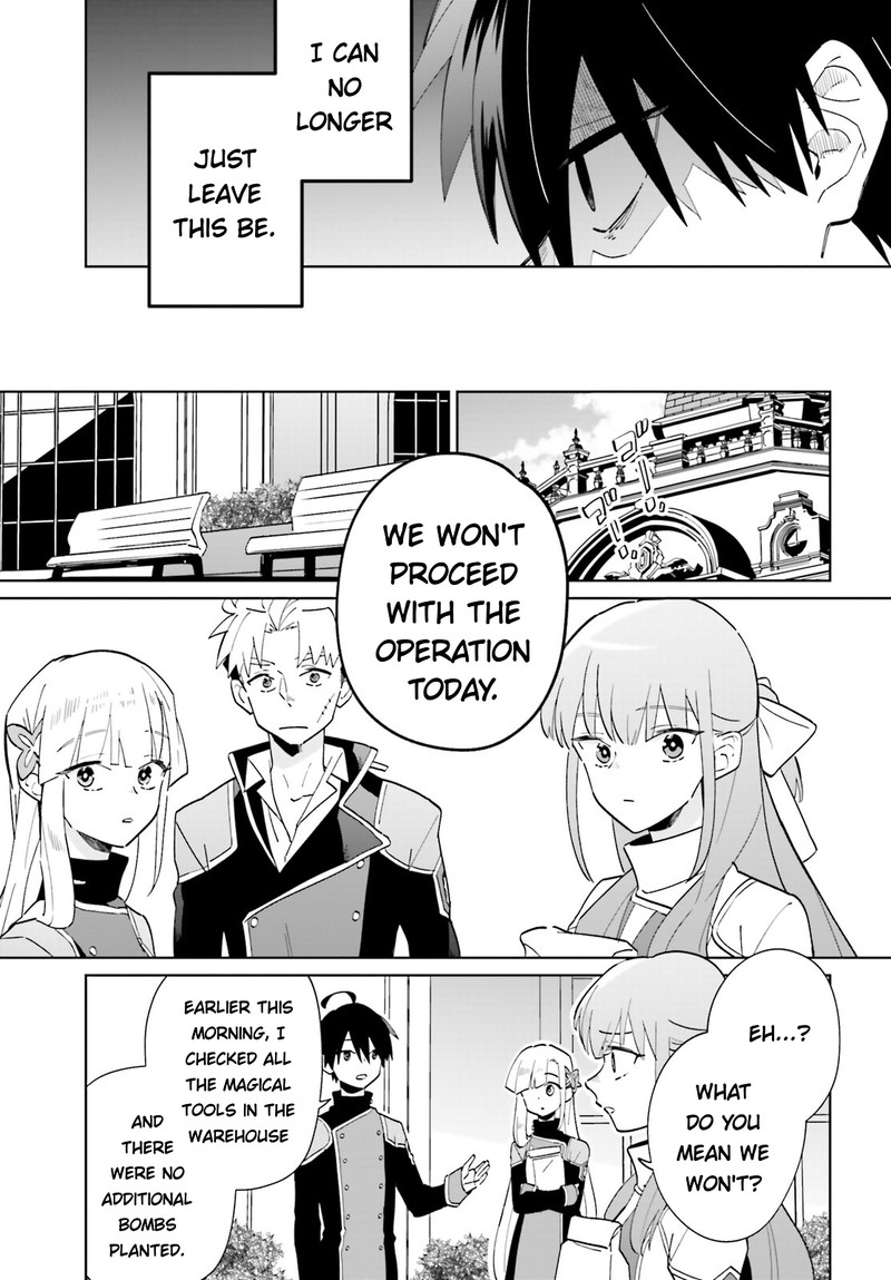Kage No Eiyuu No Nichijou Tan Chapter 31 Page 26