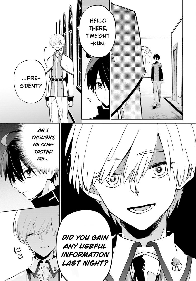 Kage No Eiyuu No Nichijou Tan Chapter 31 Page 28