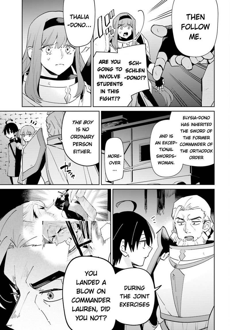 Kage No Eiyuu No Nichijou Tan Chapter 31 Page 4