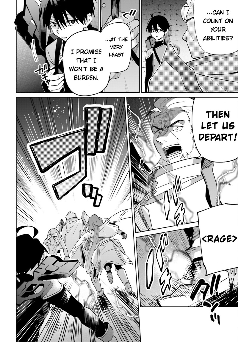 Kage No Eiyuu No Nichijou Tan Chapter 31 Page 5