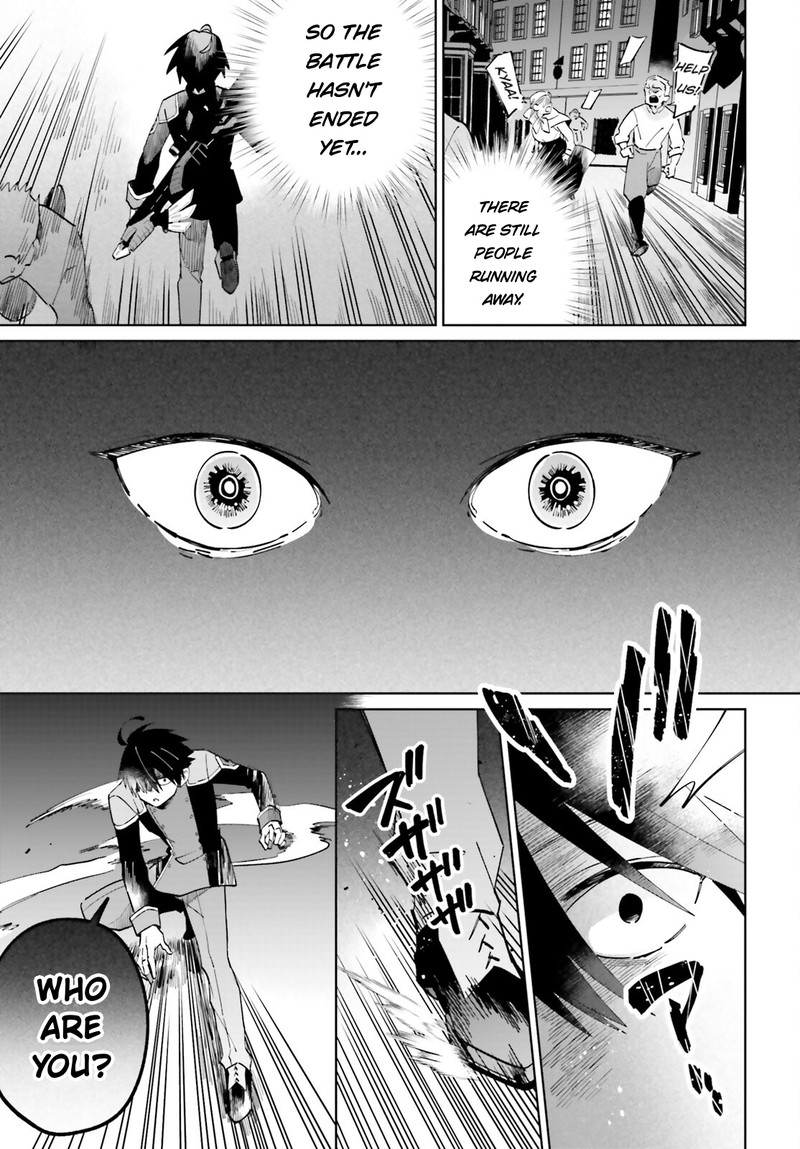 Kage No Eiyuu No Nichijou Tan Chapter 31 Page 6