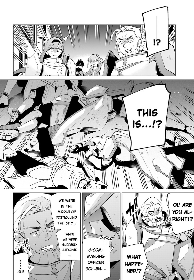 Kage No Eiyuu No Nichijou Tan Chapter 31 Page 9