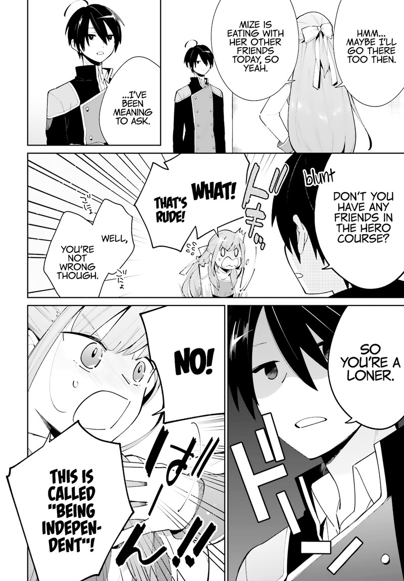 Kage No Eiyuu No Nichijou Tan Chapter 5 Page 4