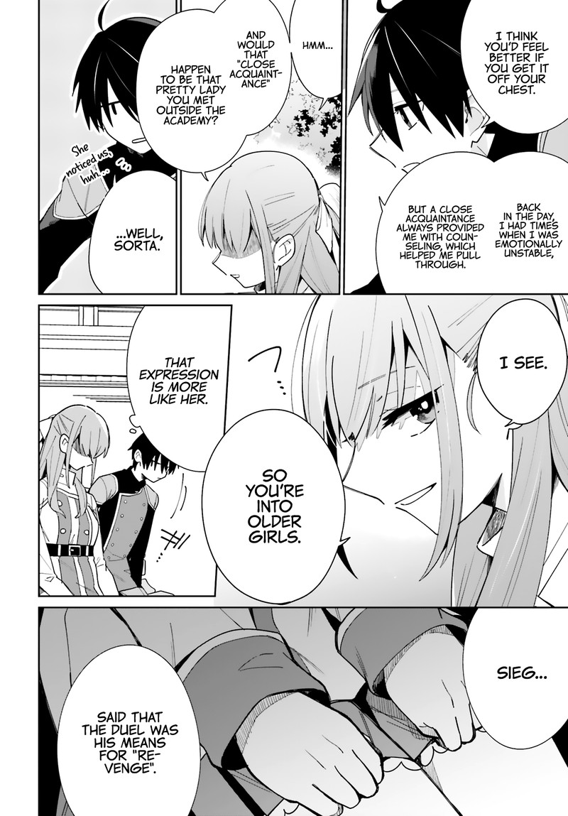Kage No Eiyuu No Nichijou Tan Chapter 6 Page 12