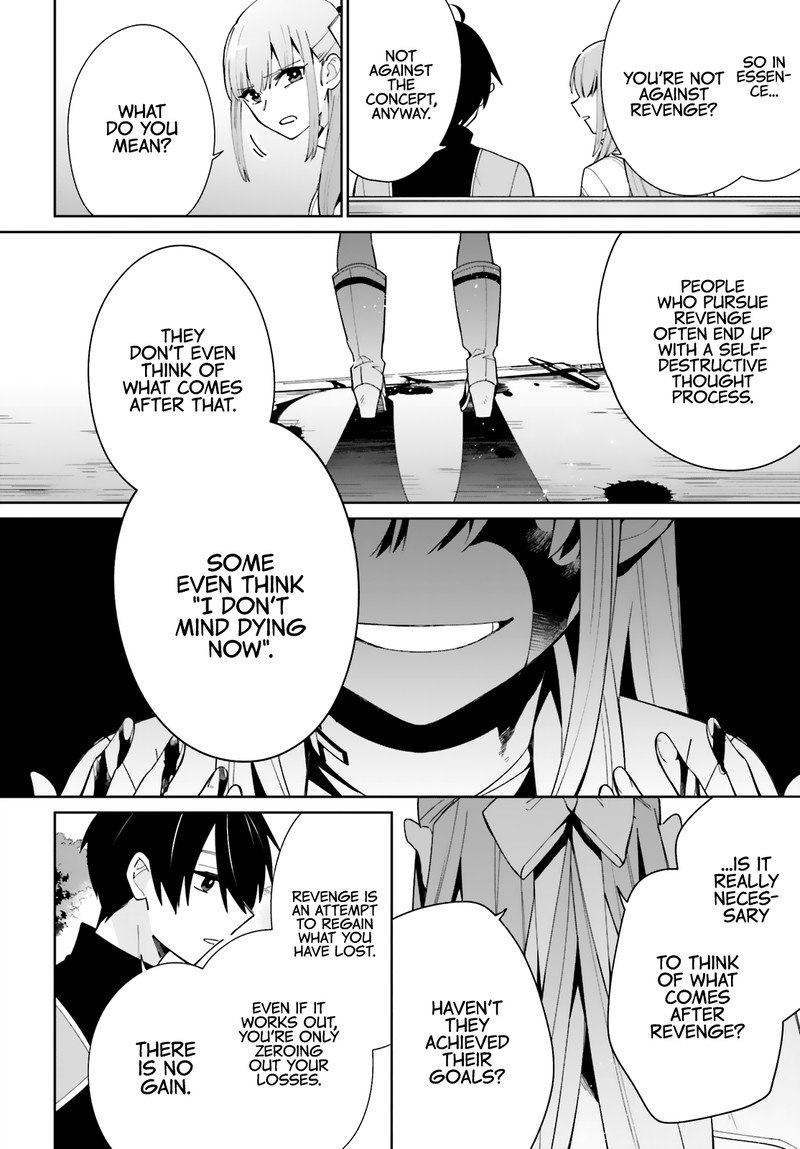 Kage No Eiyuu No Nichijou Tan Chapter 6 Page 14
