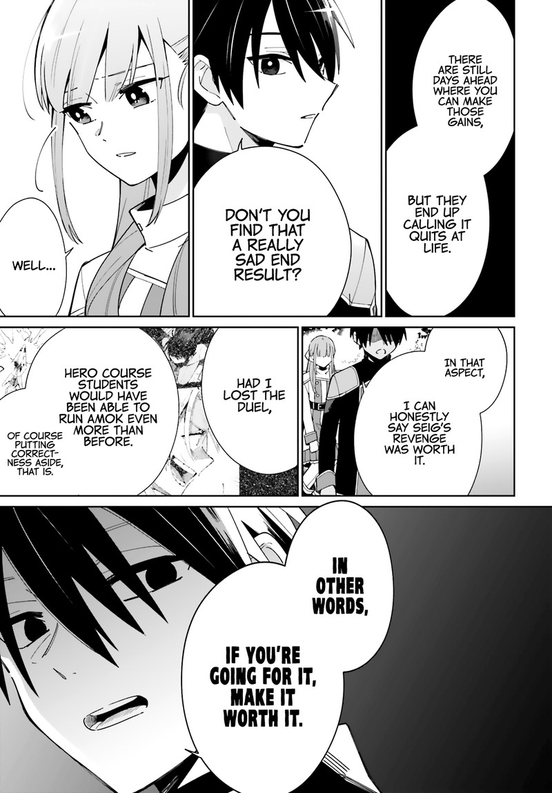 Kage No Eiyuu No Nichijou Tan Chapter 6 Page 15