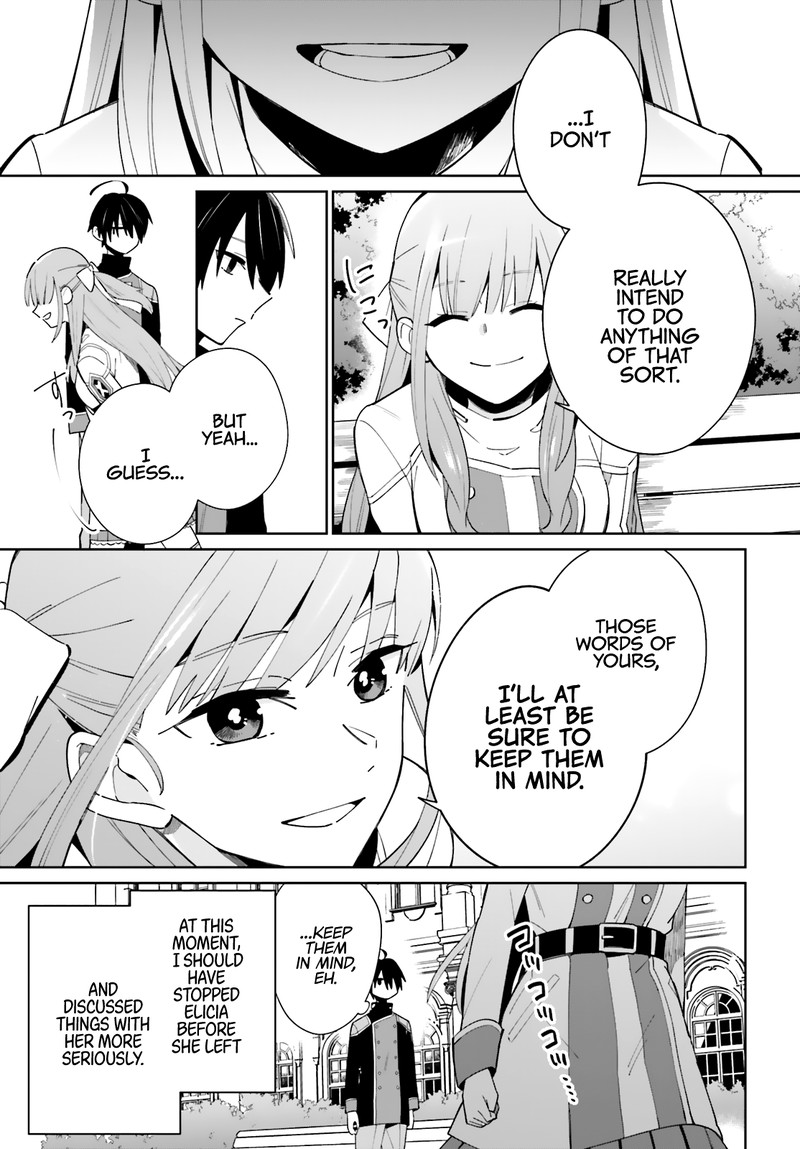 Kage No Eiyuu No Nichijou Tan Chapter 6 Page 17