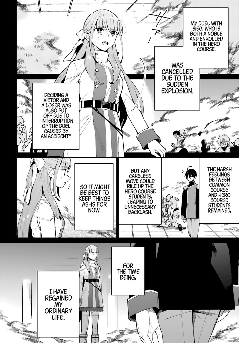 Kage No Eiyuu No Nichijou Tan Chapter 6 Page 2