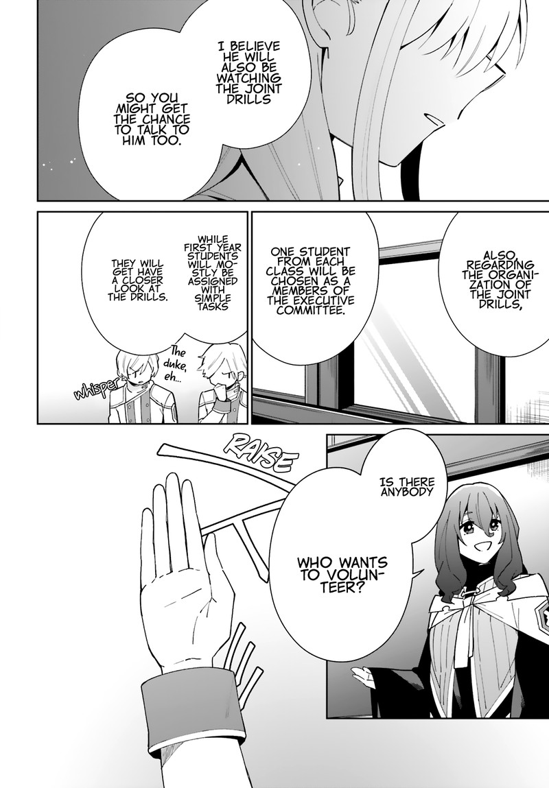Kage No Eiyuu No Nichijou Tan Chapter 6 Page 22