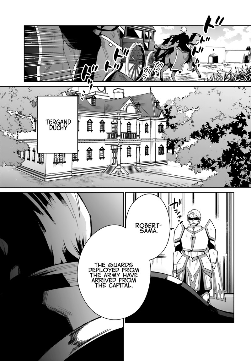 Kage No Eiyuu No Nichijou Tan Chapter 6 Page 27