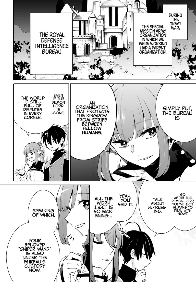 Kage No Eiyuu No Nichijou Tan Chapter 6 Page 6