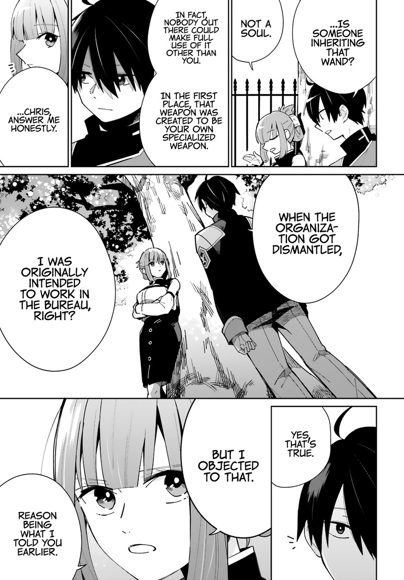 Kage No Eiyuu No Nichijou Tan Chapter 6 Page 7