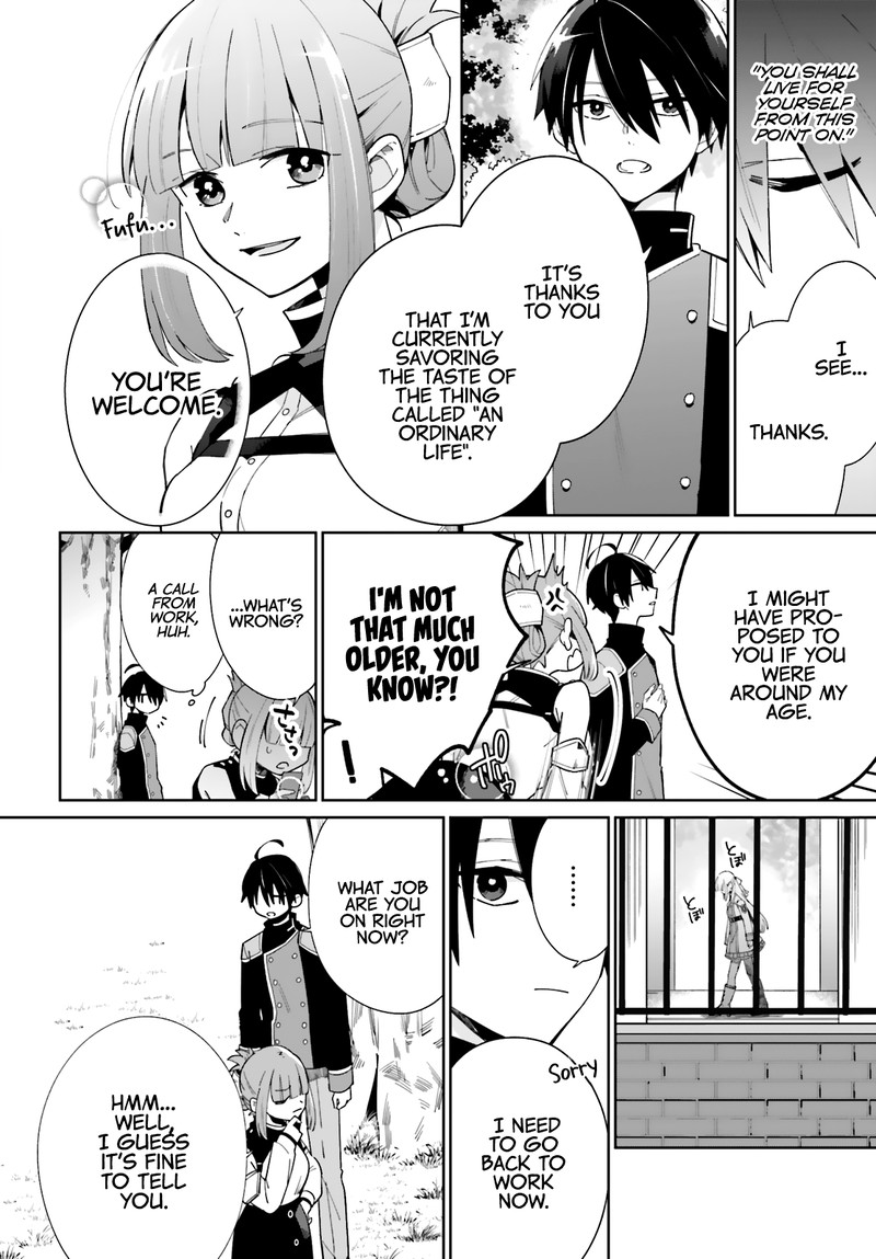 Kage No Eiyuu No Nichijou Tan Chapter 6 Page 8