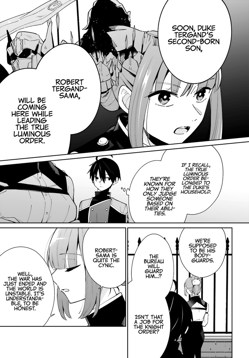 Kage No Eiyuu No Nichijou Tan Chapter 6 Page 9