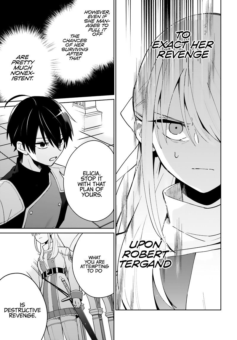 Kage No Eiyuu No Nichijou Tan Chapter 7 Page 13