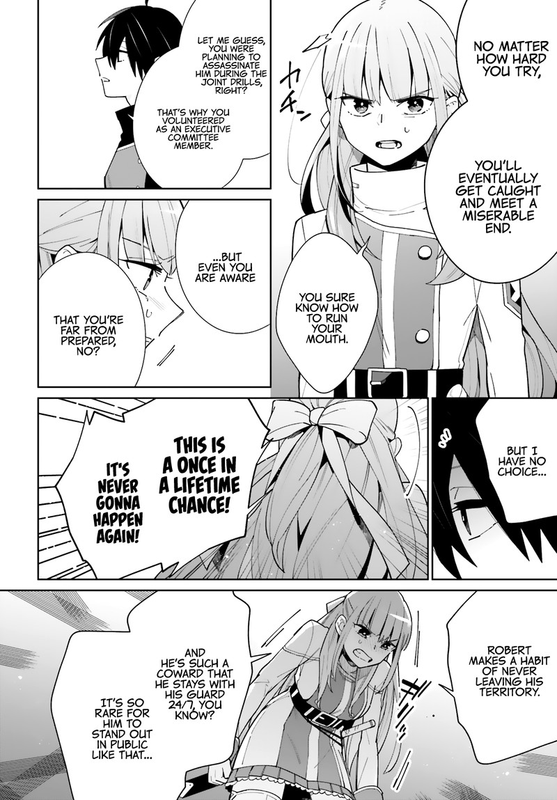 Kage No Eiyuu No Nichijou Tan Chapter 7 Page 14