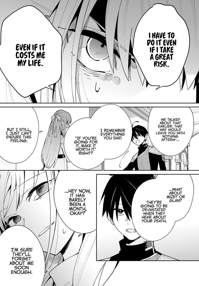Kage No Eiyuu No Nichijou Tan Chapter 7 Page 15