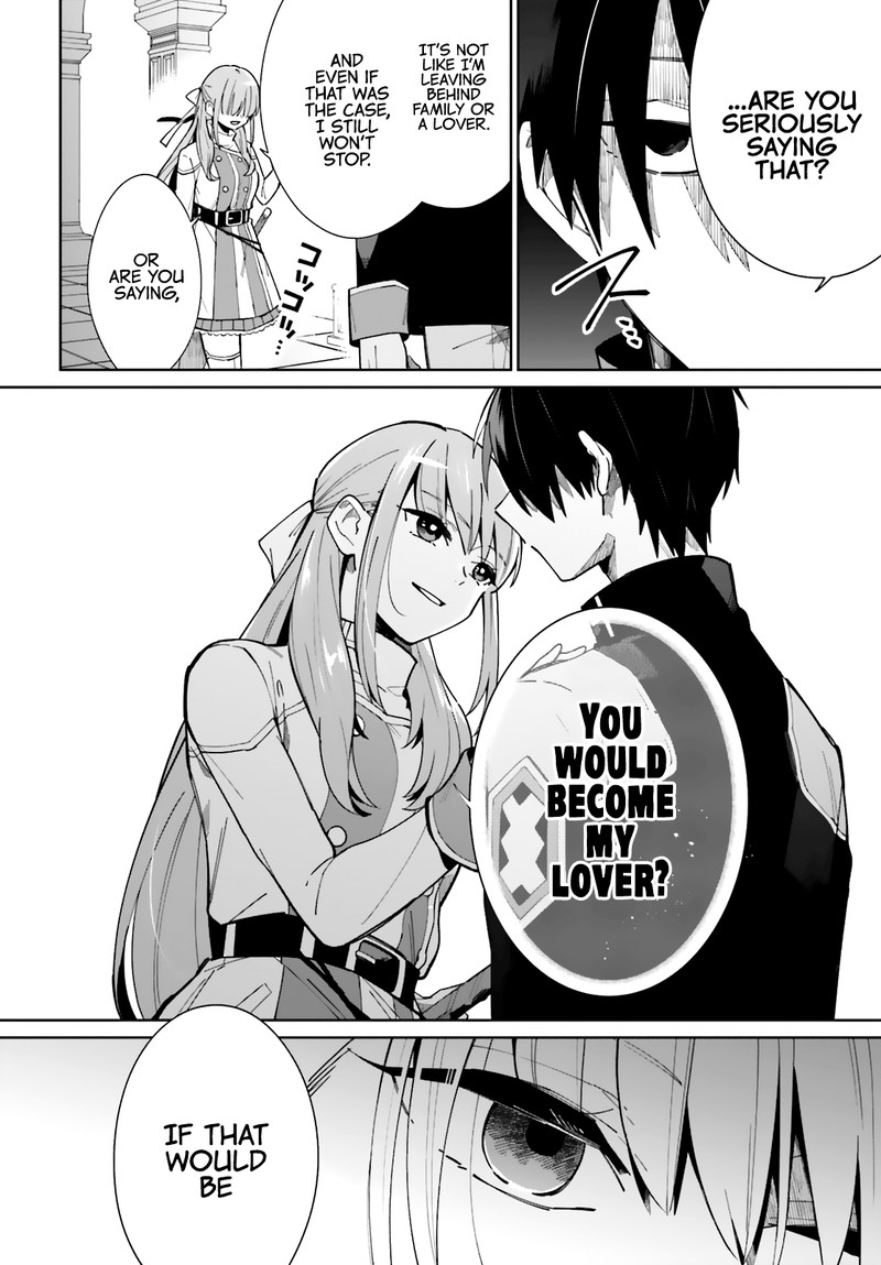 Kage No Eiyuu No Nichijou Tan Chapter 7 Page 16