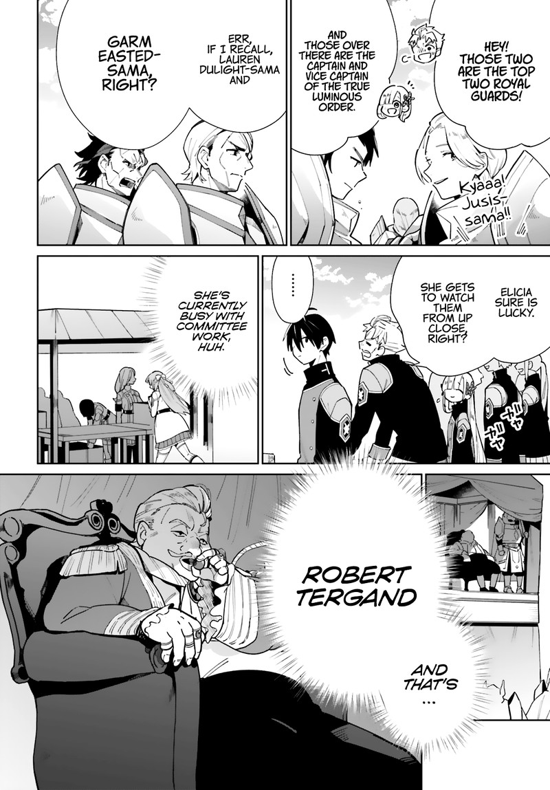 Kage No Eiyuu No Nichijou Tan Chapter 7 Page 20