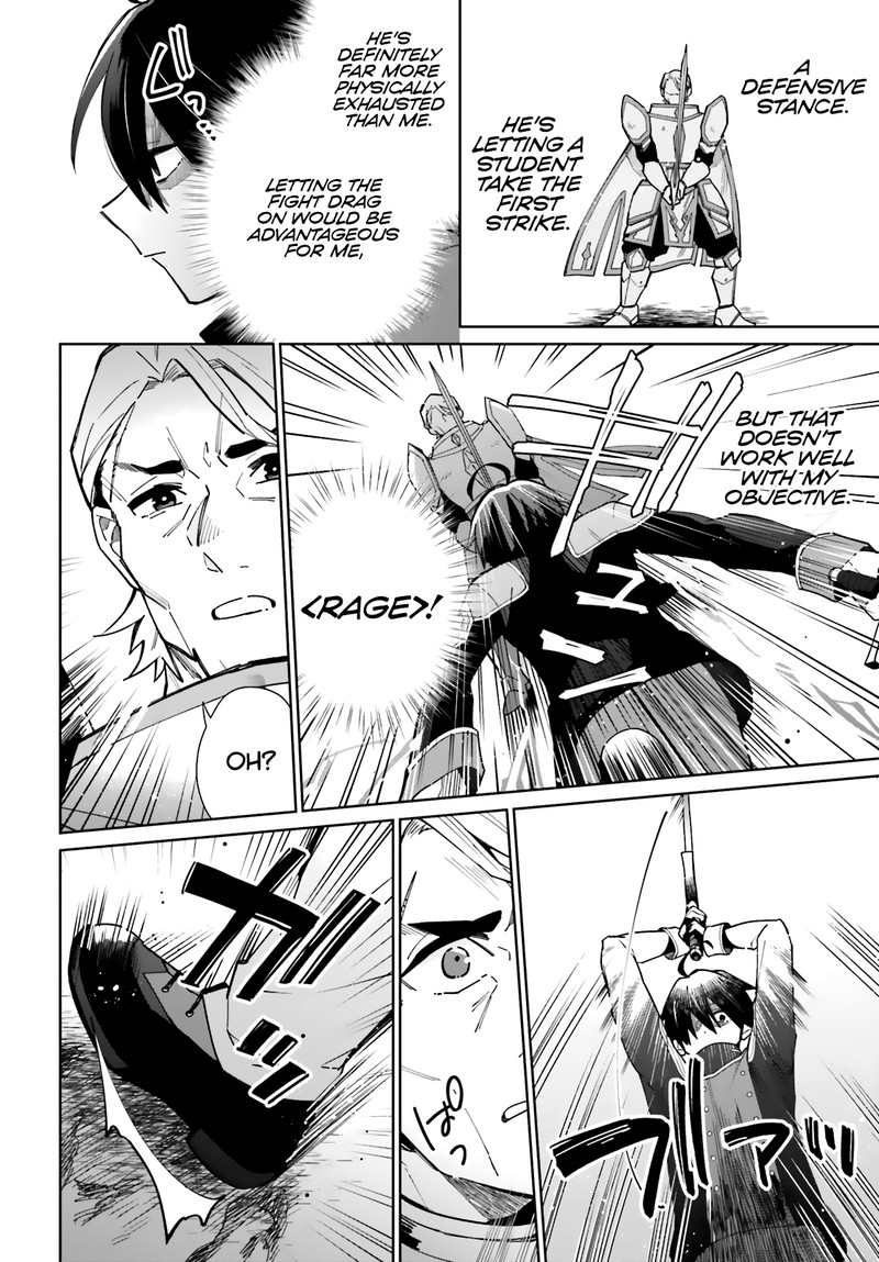 Kage No Eiyuu No Nichijou Tan Chapter 7 Page 24