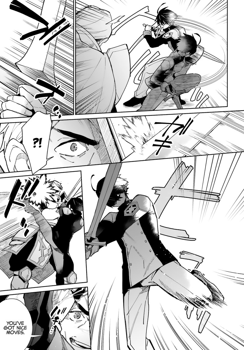 Kage No Eiyuu No Nichijou Tan Chapter 7 Page 25
