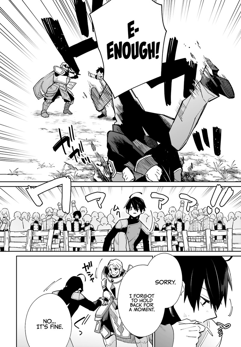 Kage No Eiyuu No Nichijou Tan Chapter 7 Page 30