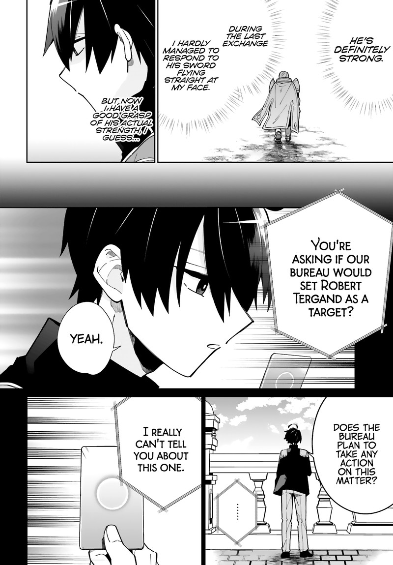 Kage No Eiyuu No Nichijou Tan Chapter 7 Page 32