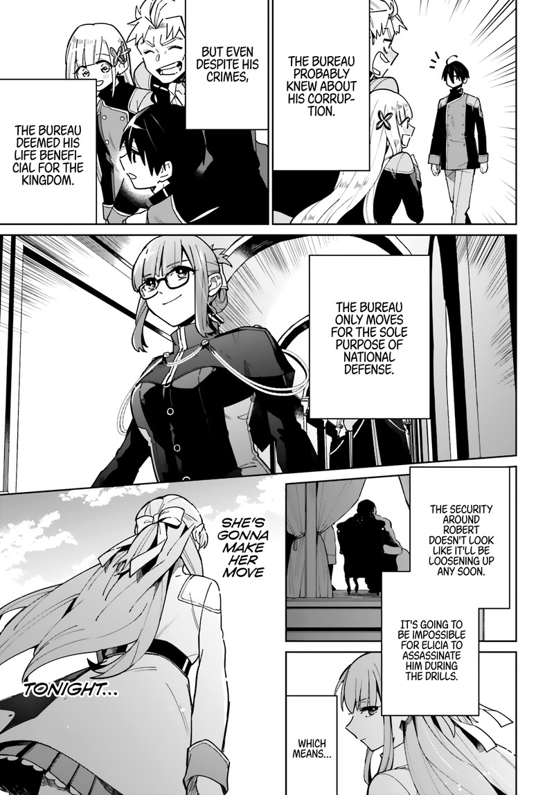 Kage No Eiyuu No Nichijou Tan Chapter 7 Page 33