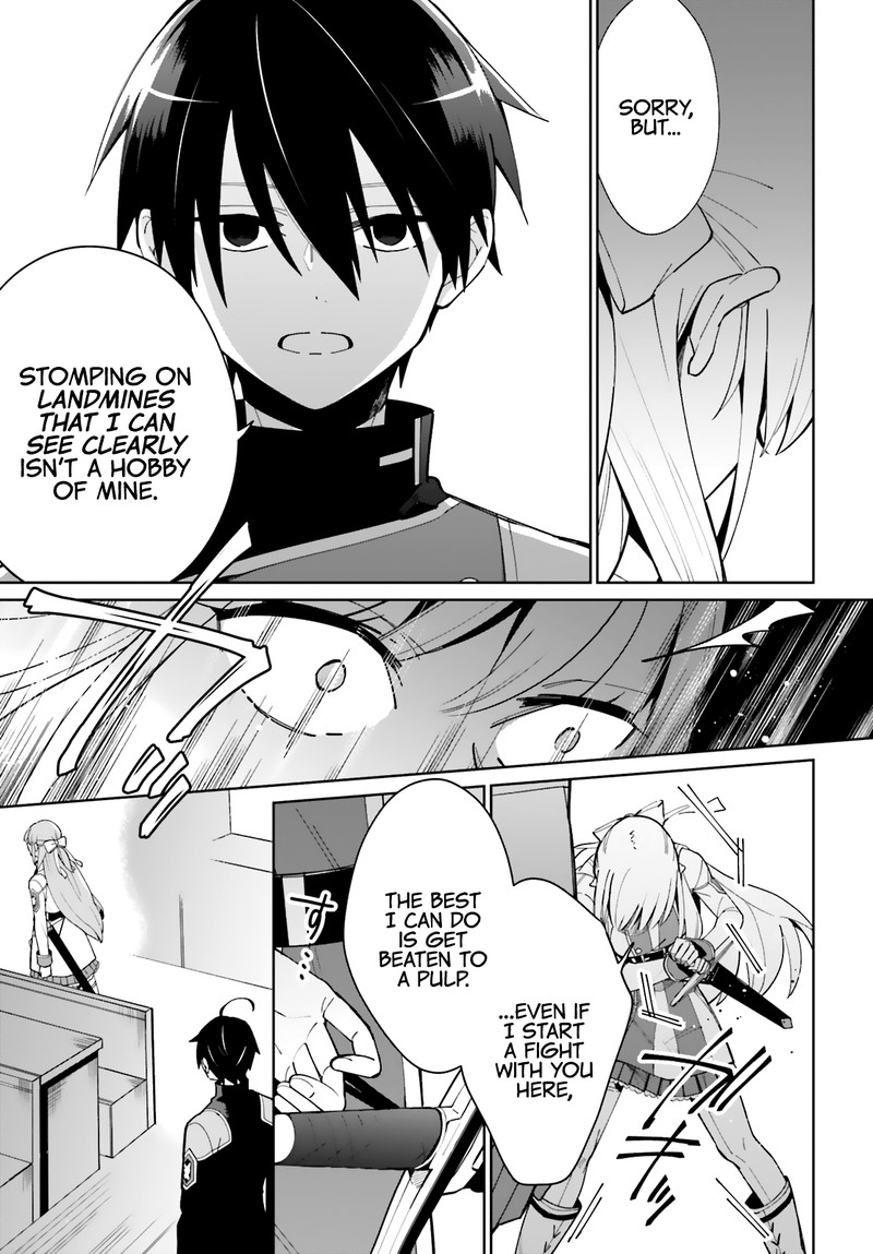 Kage No Eiyuu No Nichijou Tan Chapter 7 Page 5