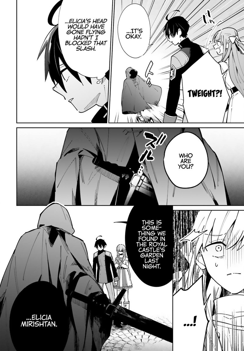 Kage No Eiyuu No Nichijou Tan Chapter 9 Page 10